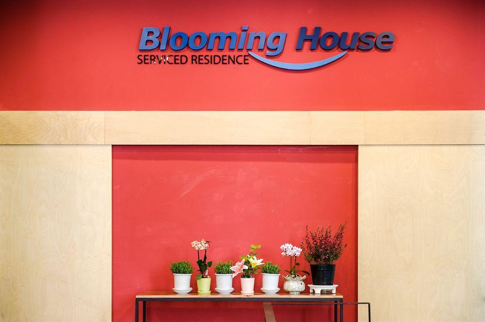 Blooming House Residence Сеул Екстериор снимка